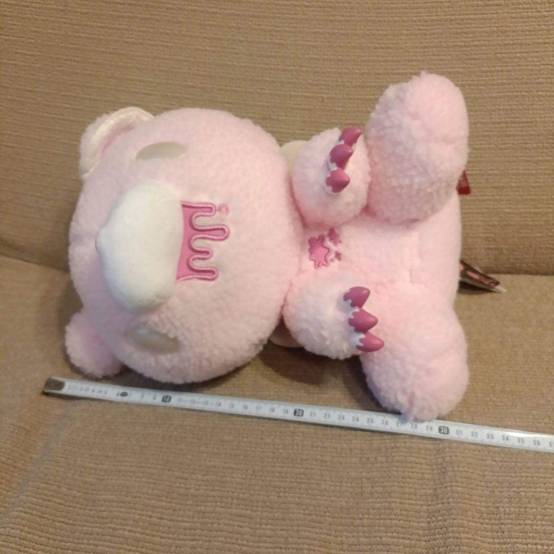 グル～ミ～　グルーミー　汎用うさぎ　ぬいぐるみ　まとめ売り　激レア