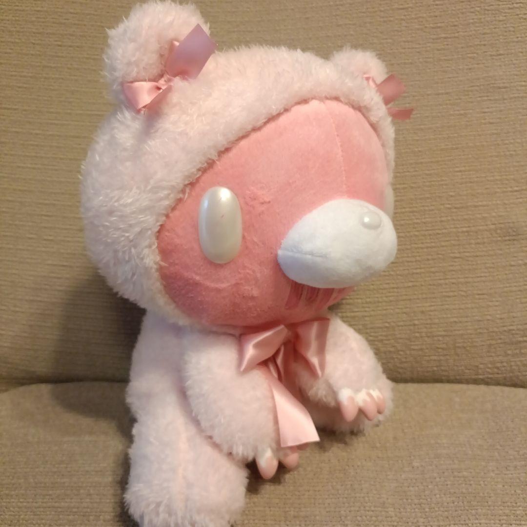 グル～ミ～　グルーミー　汎用うさぎ　ぬいぐるみ　まとめ売り　激レア