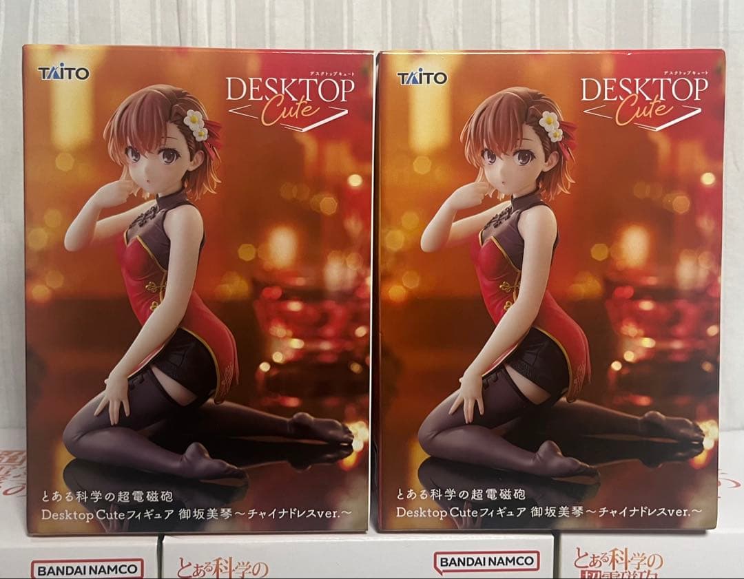 【12個セット】とある科学の超電磁砲 フィギュア★食蜂操祈×10、御坂美琴×2