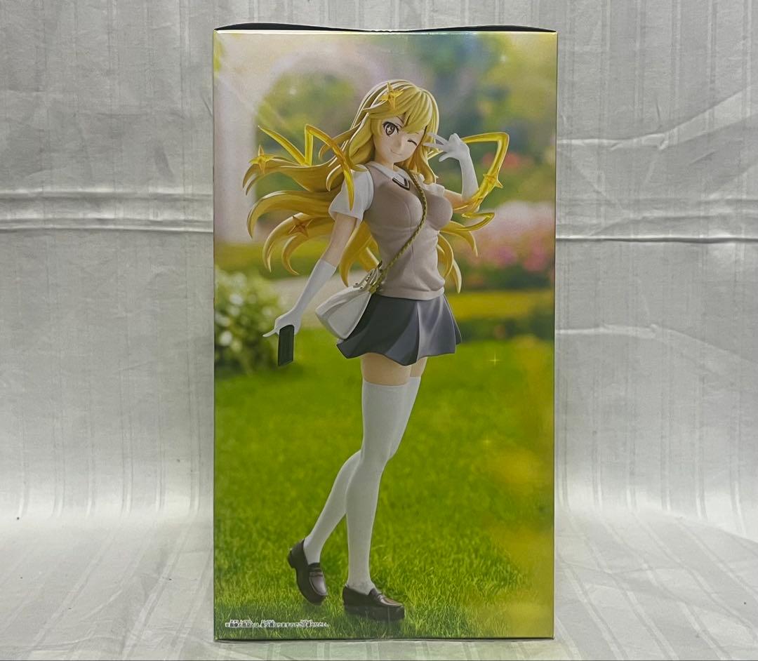 【12個セット】とある科学の超電磁砲 フィギュア★食蜂操祈×10、御坂美琴×2