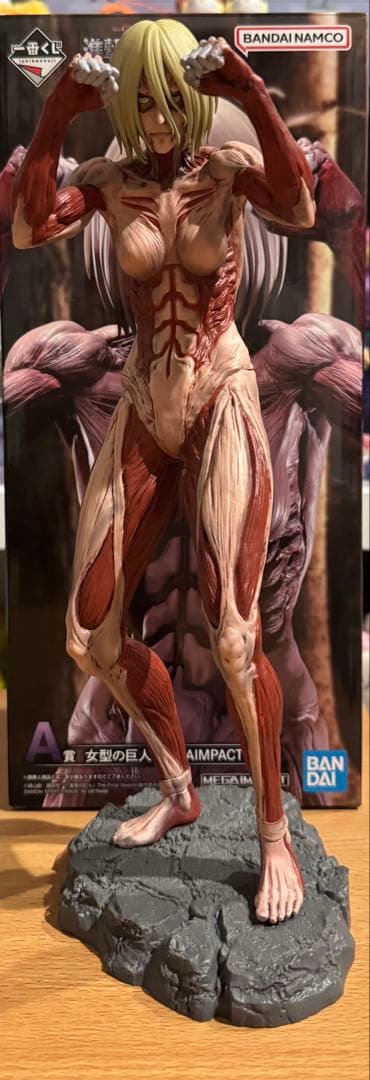 一番くじ 進撃の巨人 女型の巨人 - メルカリ