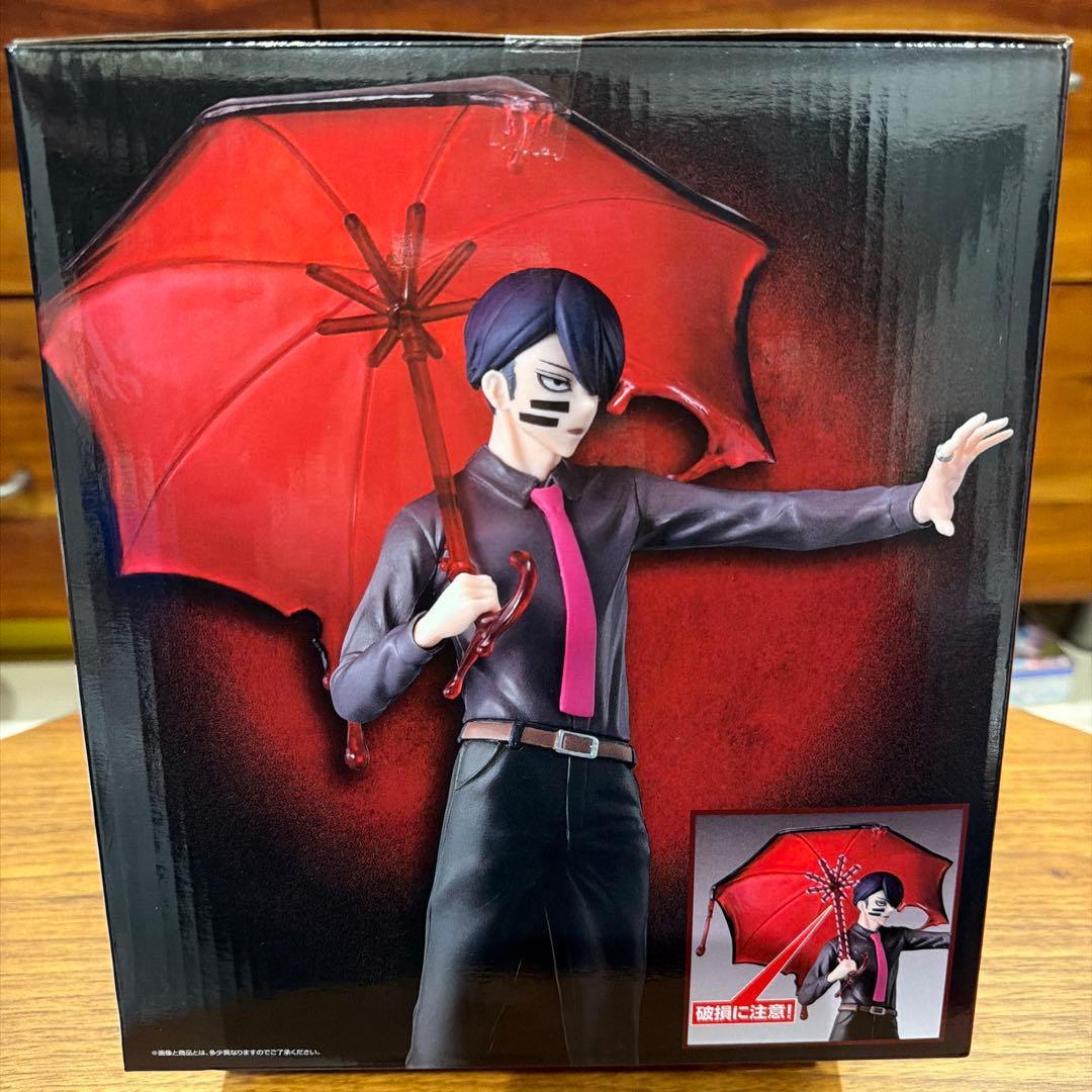 一番くじ 桃源暗鬼 弐 ラストワン賞 無陀野無人 おまけ付き - メルカリ