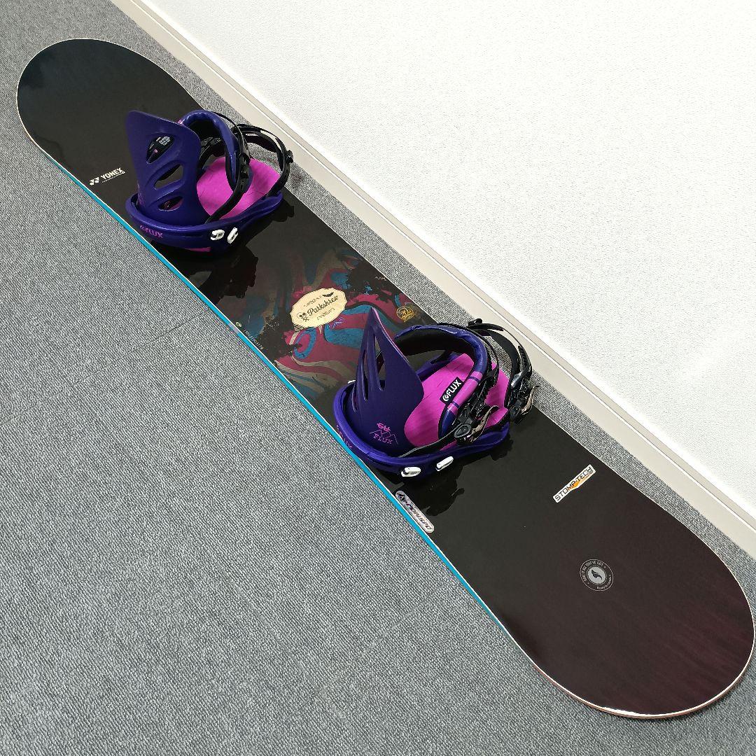 最終価格】スノーボード YONEX PARKSHREW 139cm FLUX - メルカリ