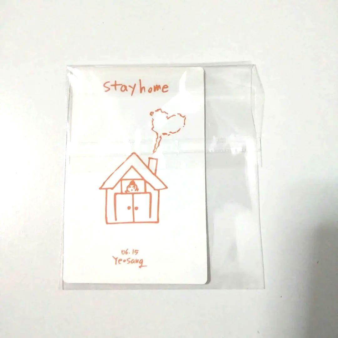 ATEEZ YEOSANG 2021 Birthday MD　ヨサン センイル