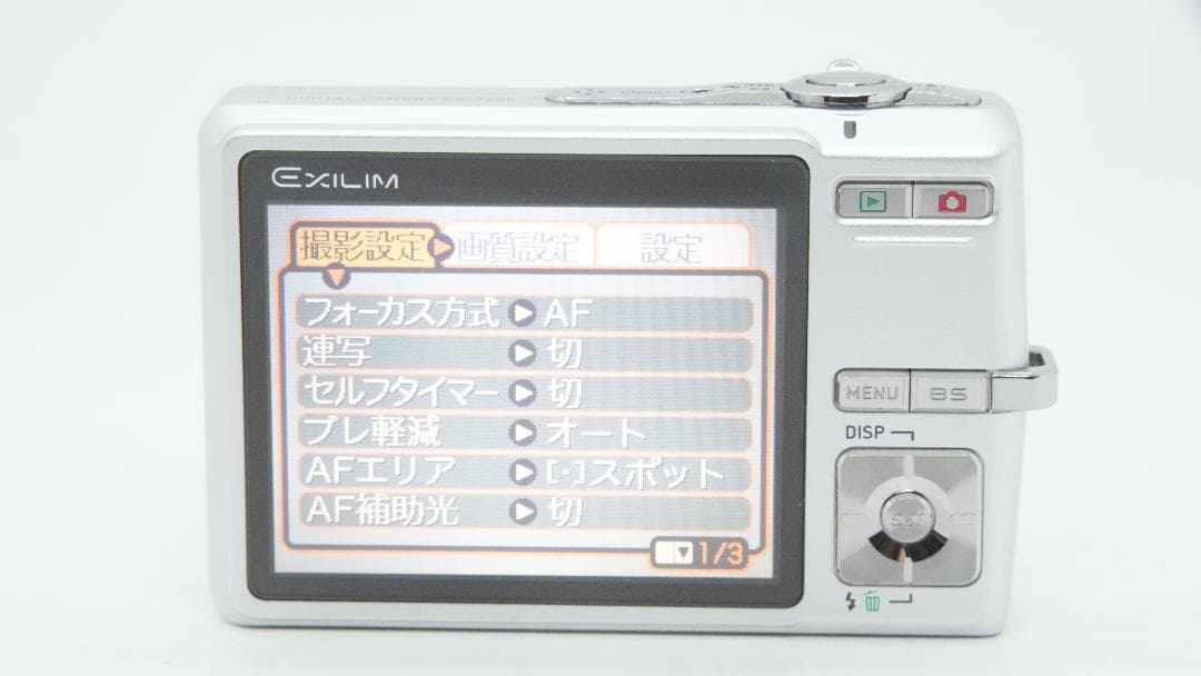 A3273】 CASIO EXILIM EX-Z600 カシオ エクシリム - メルカリ