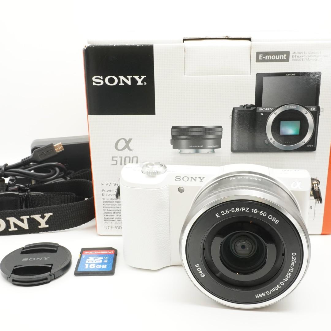 Sony α5100 ホワイト ミラーレスカメラ 16-50mm レンズキット Amazon.co.jp: SONY Mirrorless SLR α5100 : Electronics