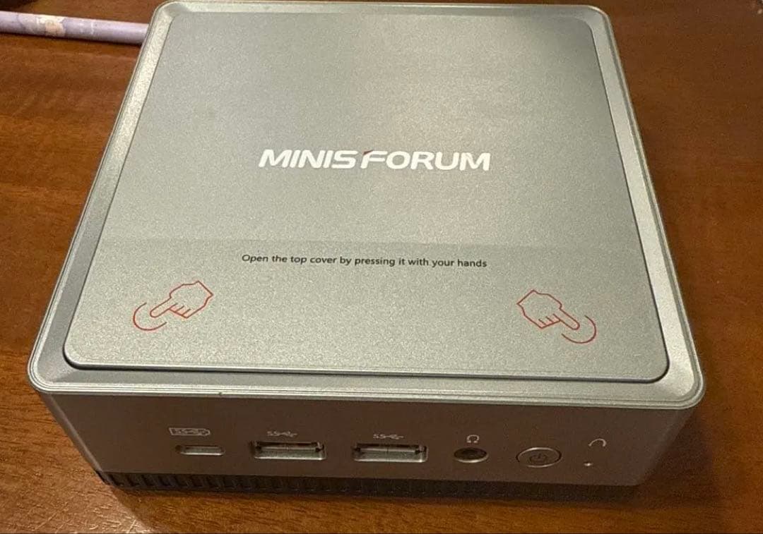 MINISFORUM UM700 ミニPC シルバー MINISFORUM EliteMini UM700: Mini PC with Ryzen 7 3750H for $569