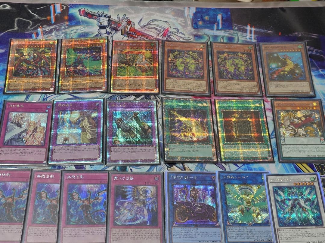 遊戯王　絢嵐　デッキ