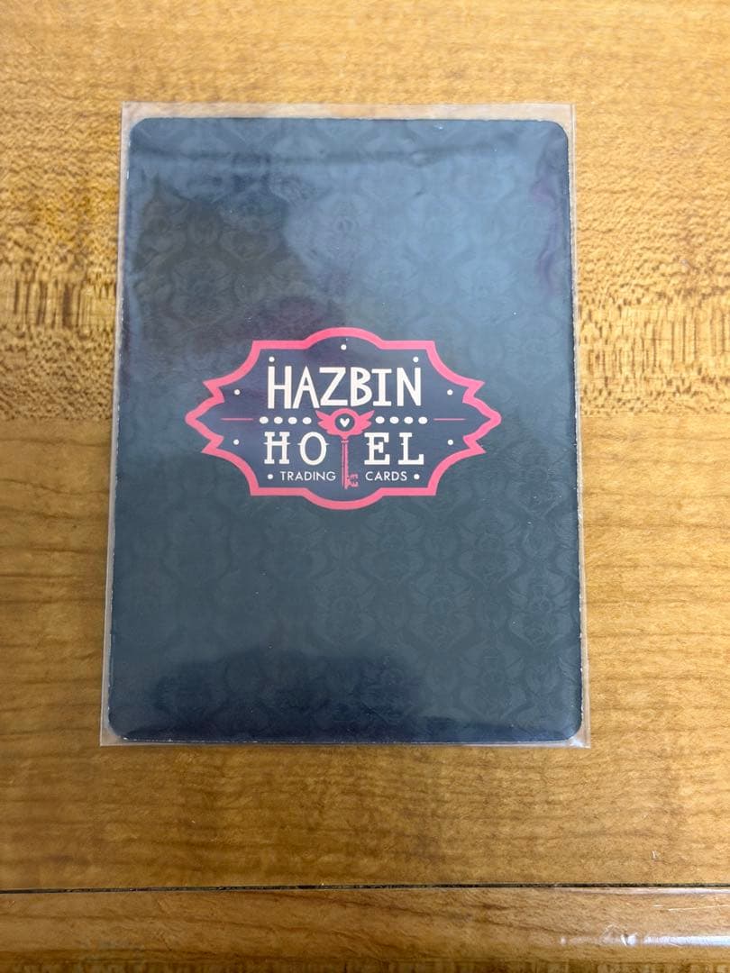 hazbin hotel ハズビンホテル アラスター トレーディングカード 1