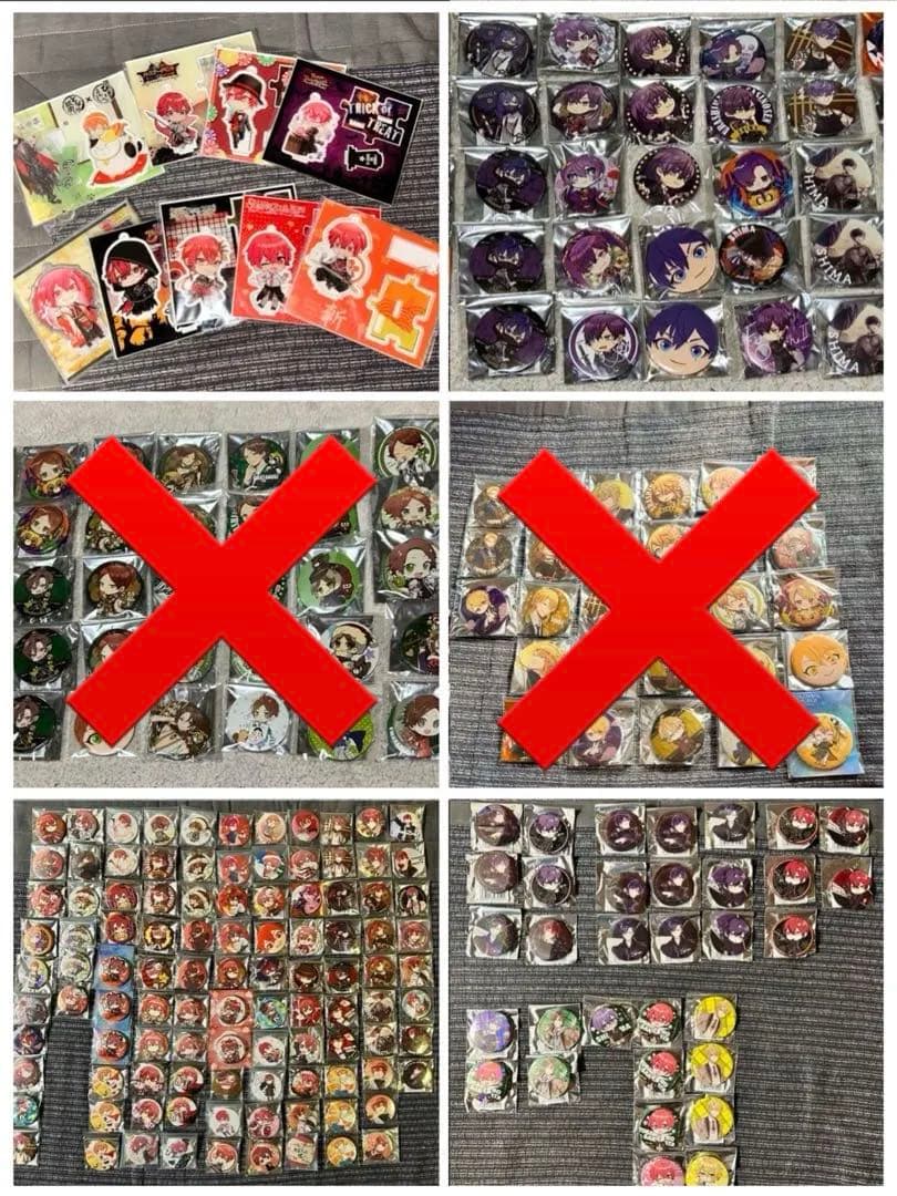 浦島坂田船　グッズ　まとめ売り！