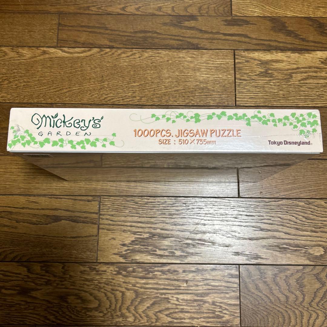 TDL限定ディズニージグソーパズル　ミッキーズガーデン　1000ピース