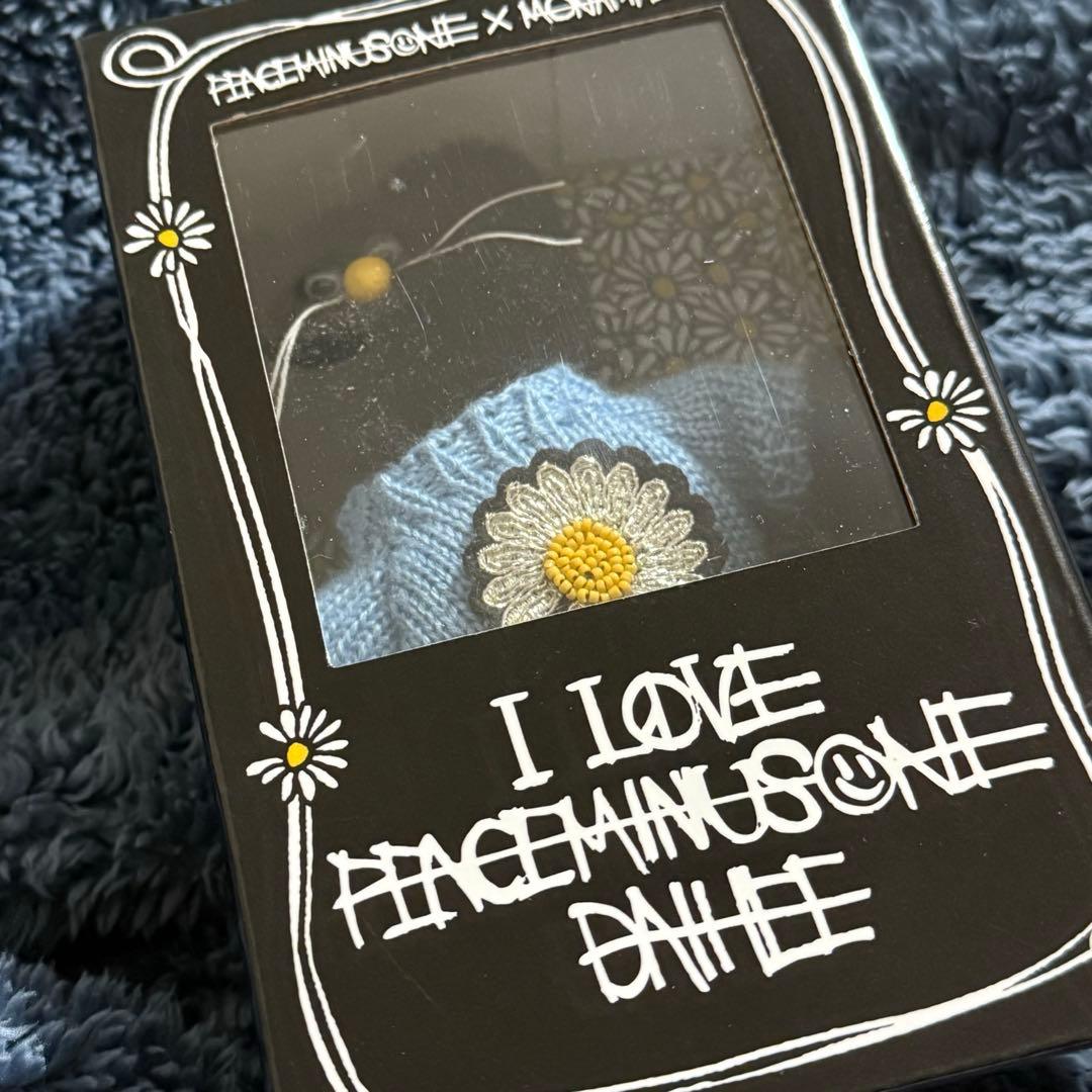 即購入可 PMO X MONAMHEE ぬいぐるみキーリング DAIHEE Monamhee x Peaceminusone】Daihee Plush Keyring (peaceminusone