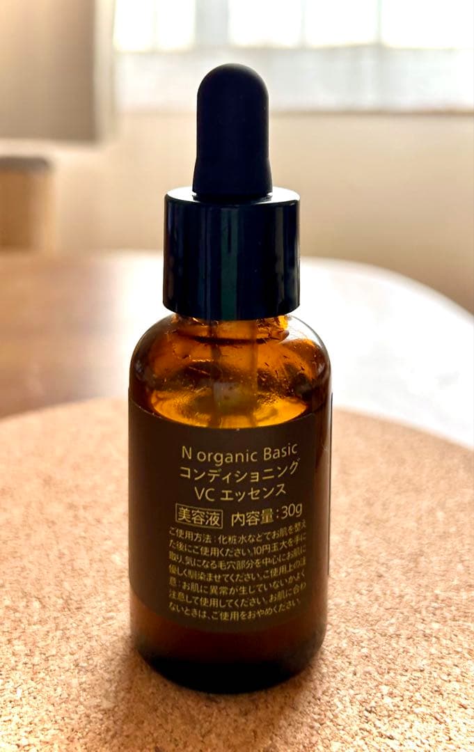 N organic Conditioning VC Essence 30g - メルカリ