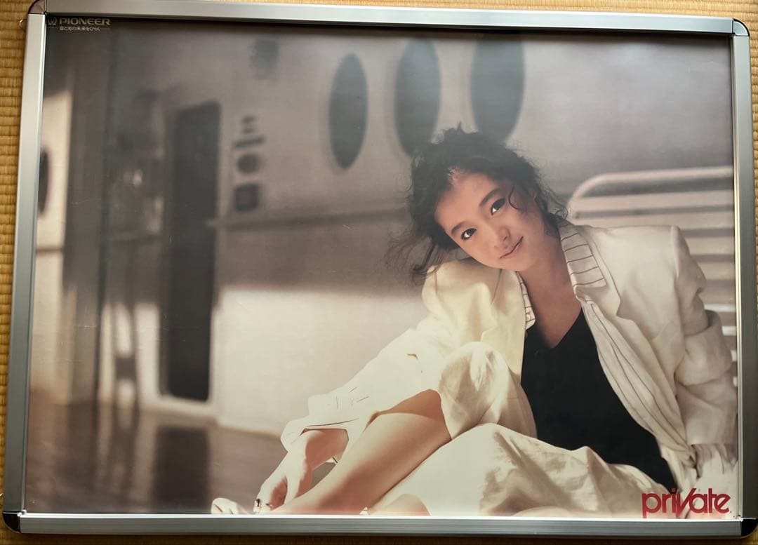 中森明菜　パイオニアプライベート　ポスター　B1サイズ　ポスターフレーム付