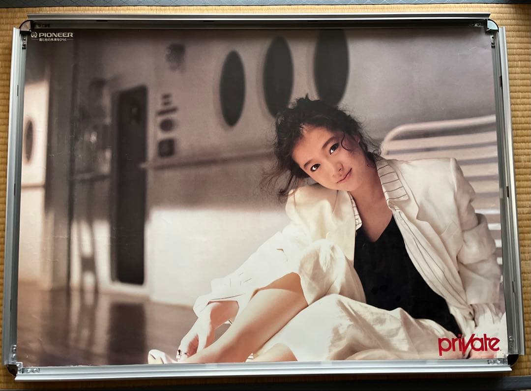 中森明菜　パイオニアプライベート　ポスター　B1サイズ　ポスターフレーム付