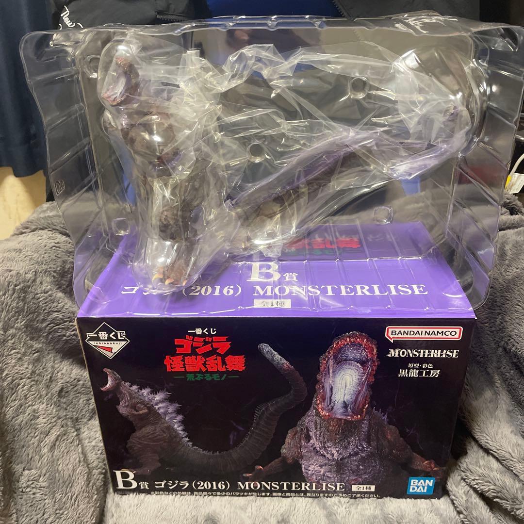 一番くじ ゴジラ 怪獣乱舞 B賞 ゴジラ(2016)