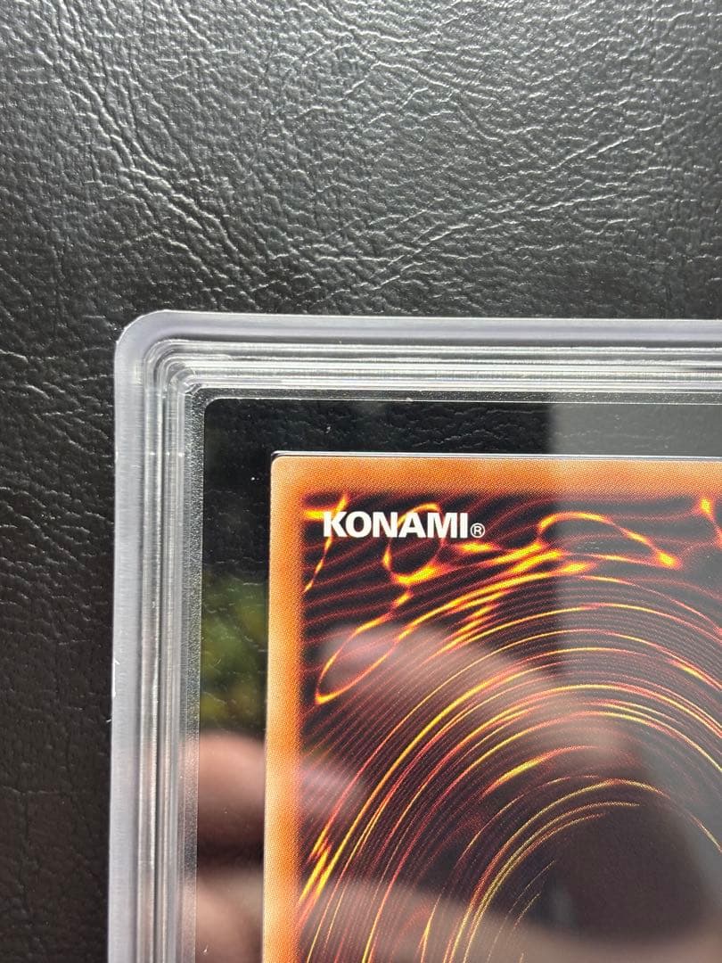 【ARS10】青眼の究極亜竜 20th