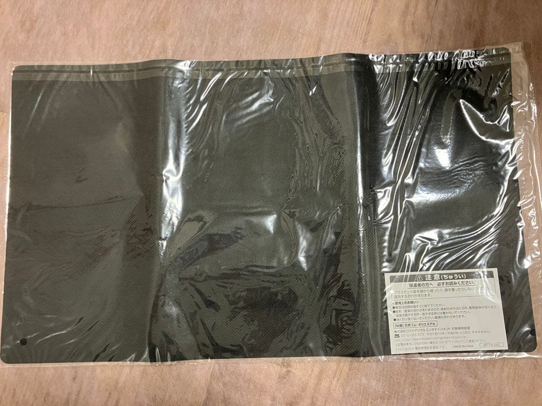 カクリヨノチザクラ　プレイマット　遊戯王OCG　イベント限定配布　非売品