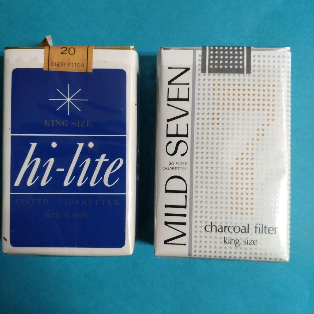 昭和レトロ☆タバコ空箱4点 - メルカリ