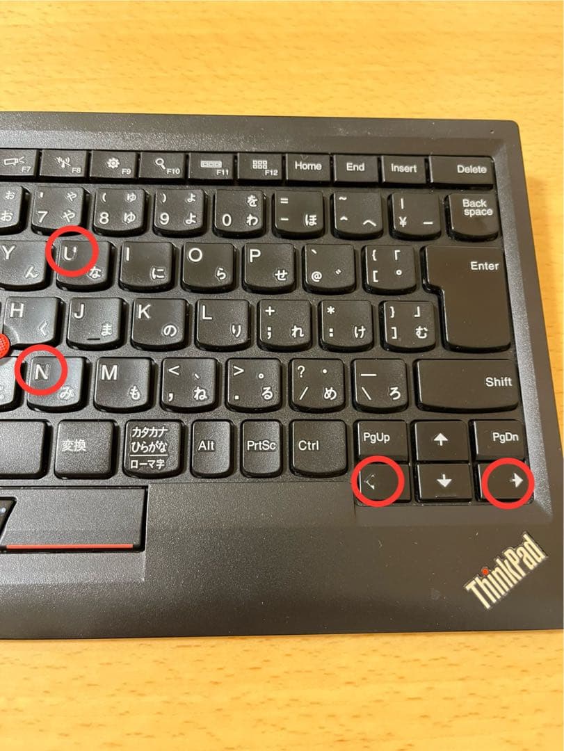 ThinkPad トラックポイント・キーボード 日本語 KU-1255 有線 - メルカリ