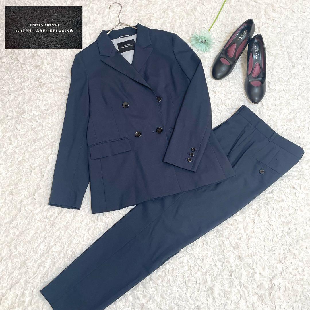 洗える グリーンレーベルリラクシング ネイビー ダブル パンツ