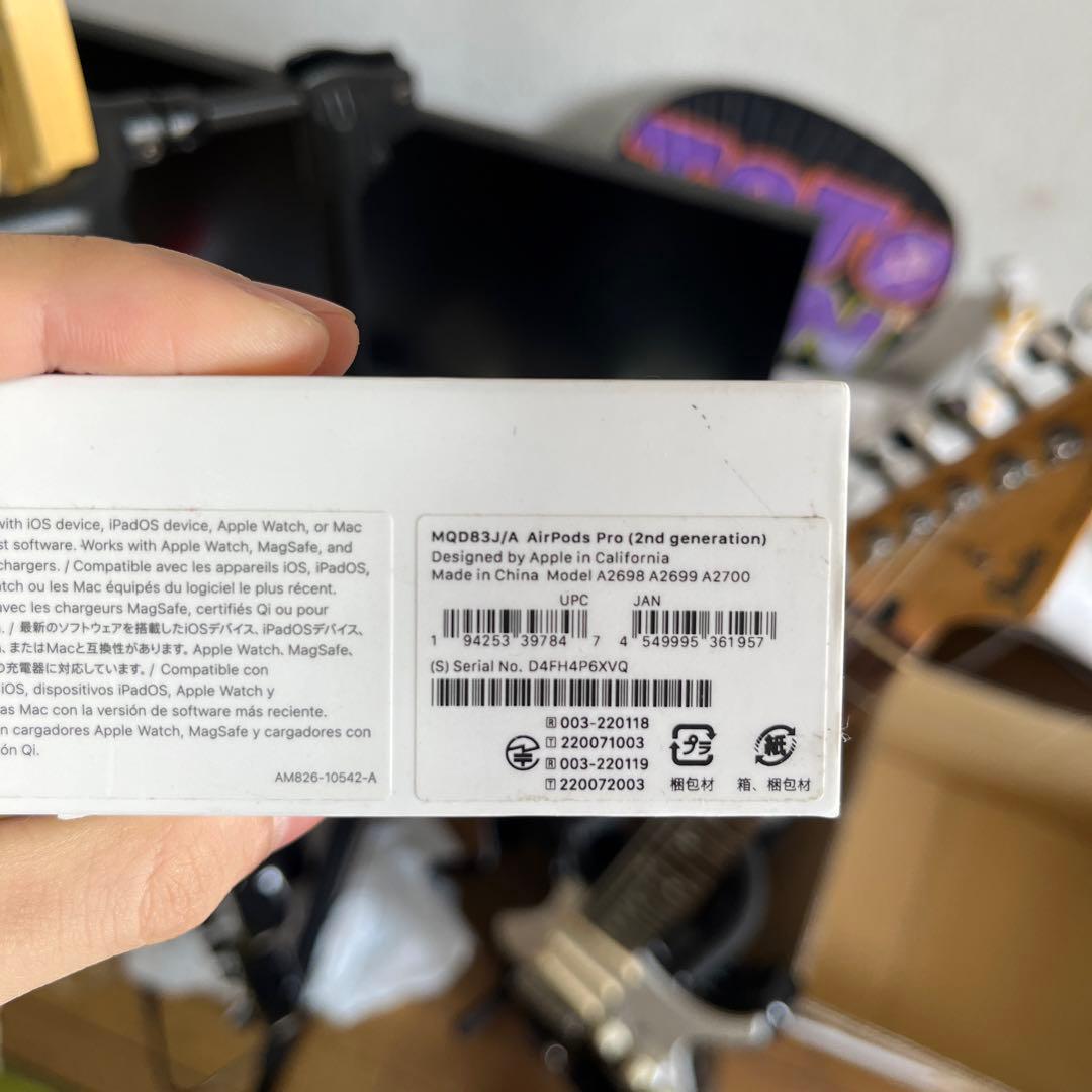 AirPods Pro2 第2世代 右耳+充電ケース Lightningの通販はau PAY