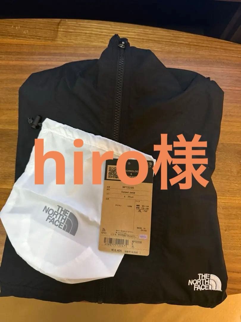 【未使用】ノースフェイス　NP72230 THE NORTH FACE（ザ ノースフェイス） コンパクト ジャケットCOMPACT