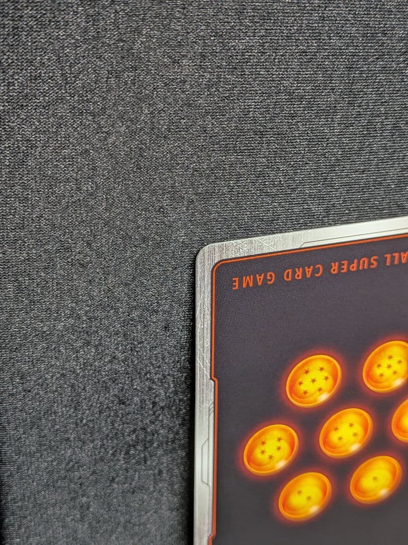 フュージョンワールド 孫悟空 FB05-119 シークレットパラレル マンガ