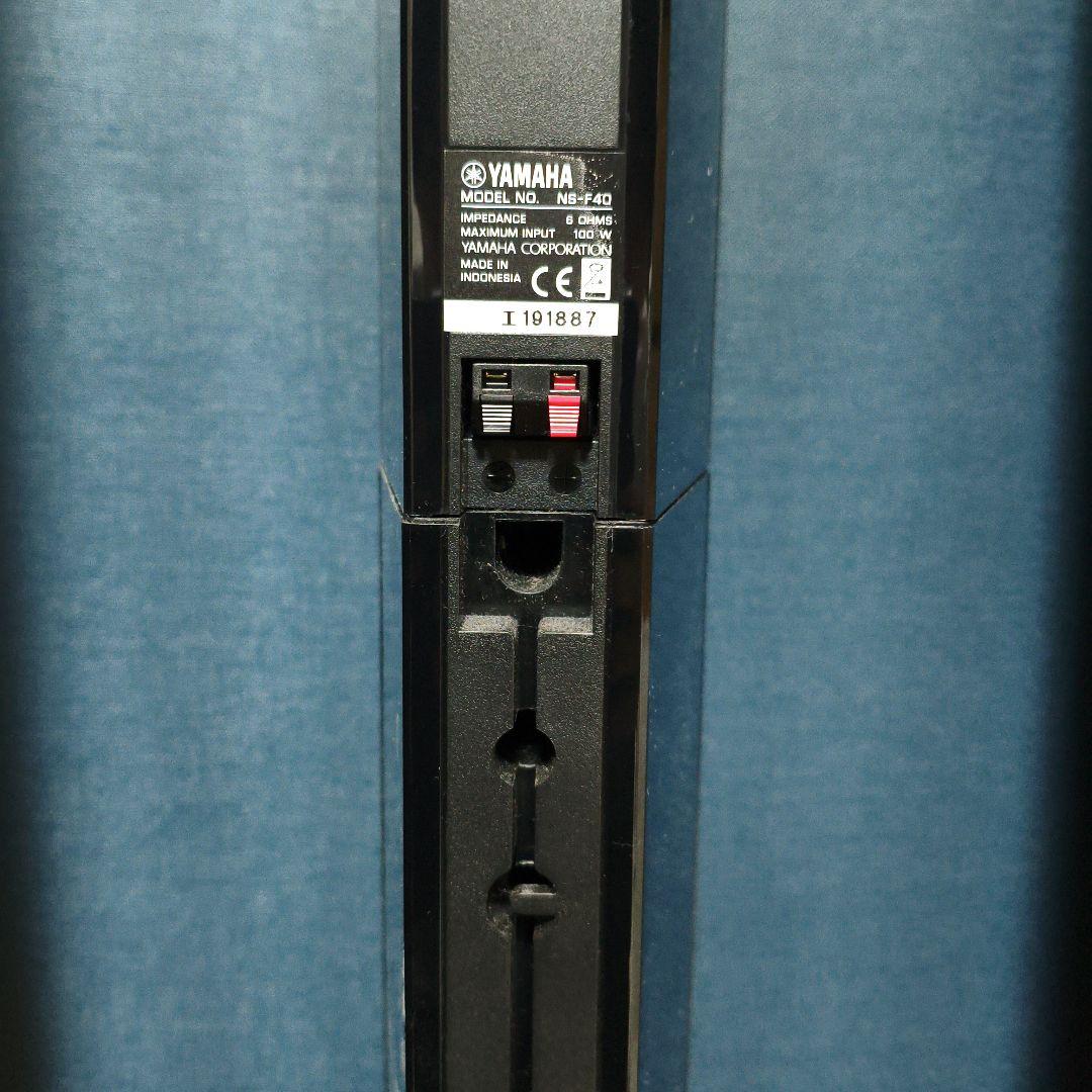 YAMAHAスピーカー NS-PA41(B) 5.1ch トールボーイスタイル