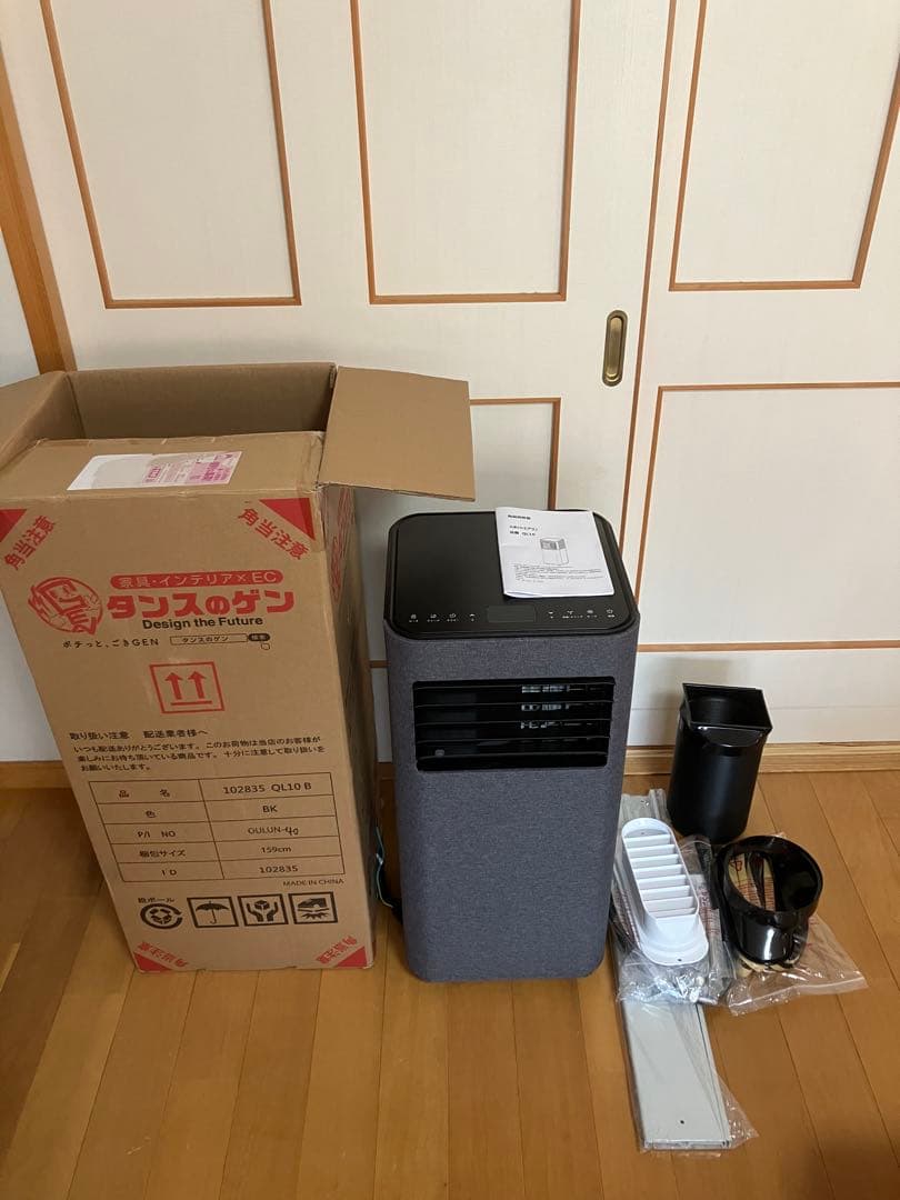 QL10 エアコン本体 グレー アウトレット品】 エアコン 2025年 霧ヶ峰 Zシリーズ ピュアホワイト