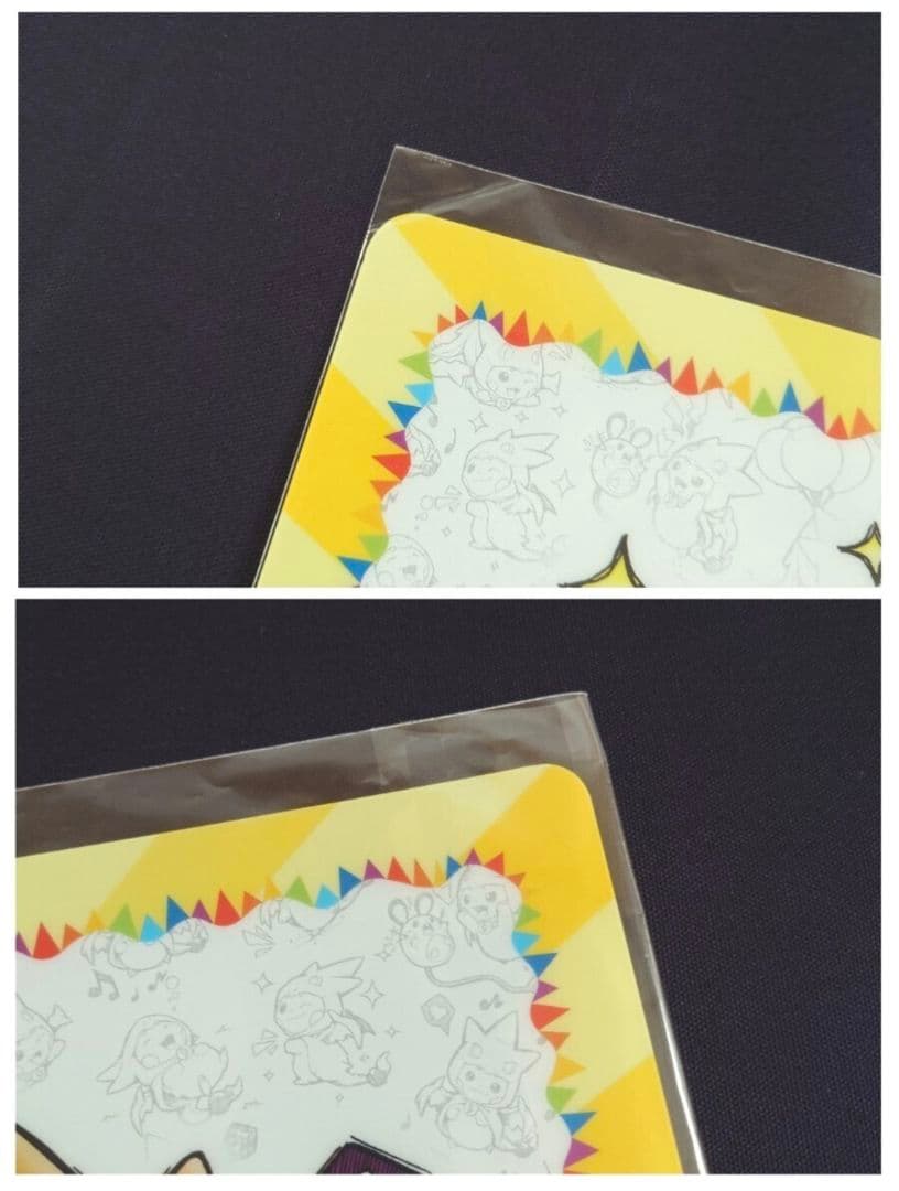 メガリザードンYのポンチョに身を包んだピカチュウ クリアポスター