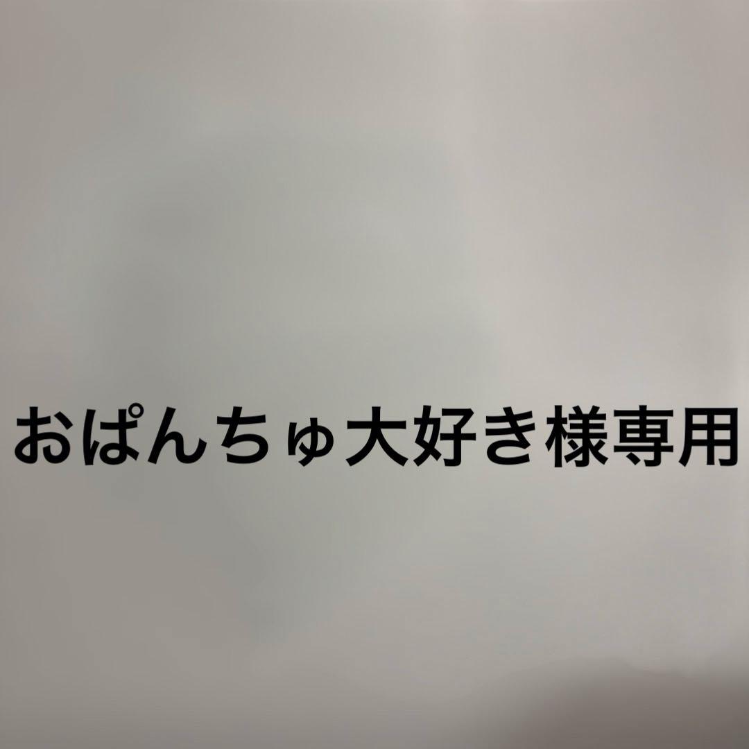 ミニーイヤーマフ 耳当て - メルカリ