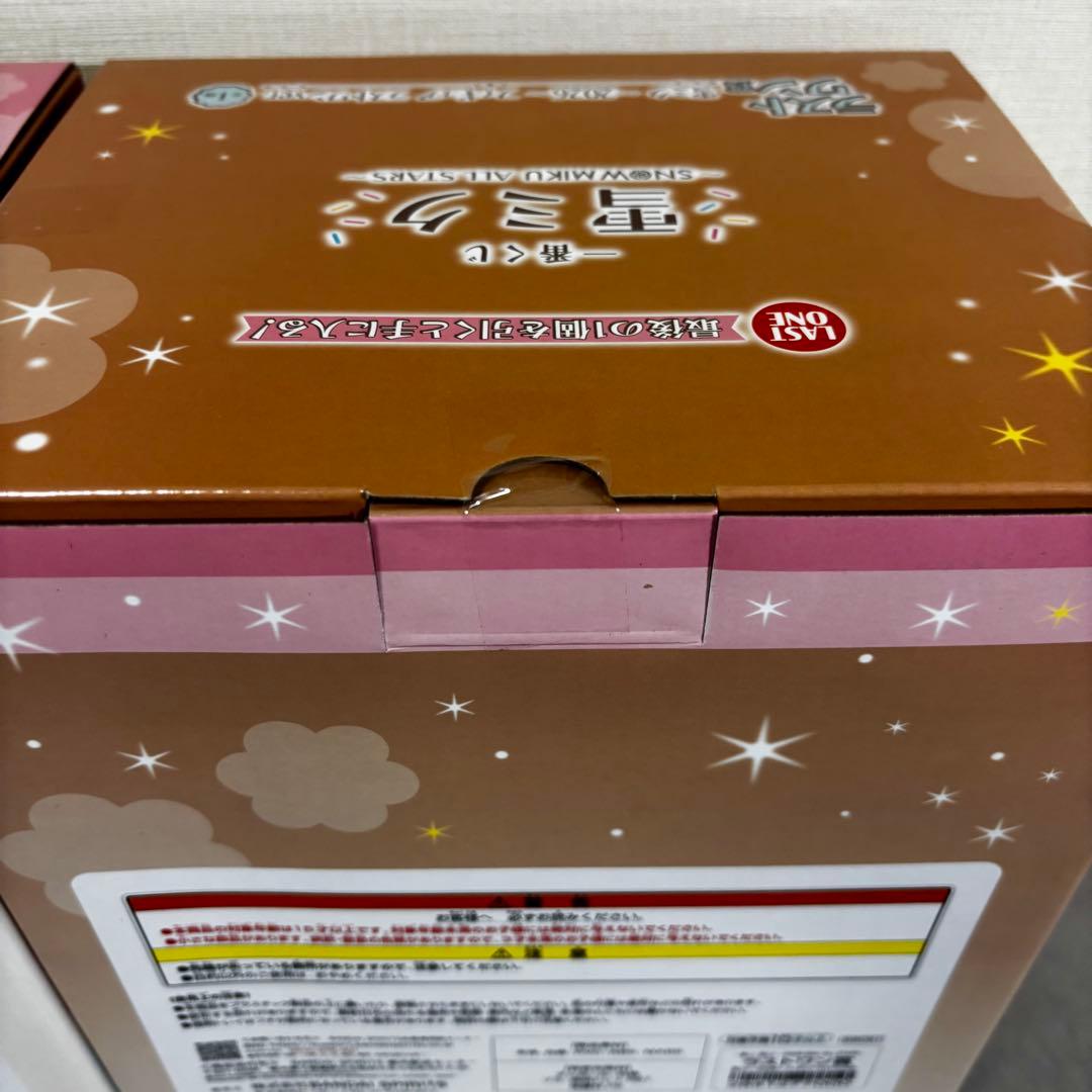 一番くじ 雪ミク A賞 ラストワン賞 雪ミク 〜2026〜