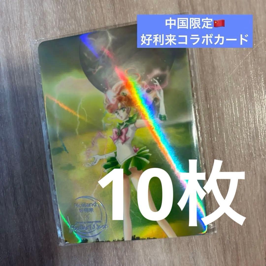 mi♡同梱 編み上げバックパック(F ラベンダー): キッズ - ナルミヤ オンライン