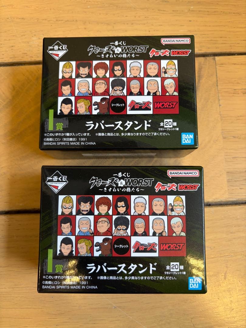 一番くじ クローズ＆WORST ラストワン賞　花木九里虎 MASTERLISE