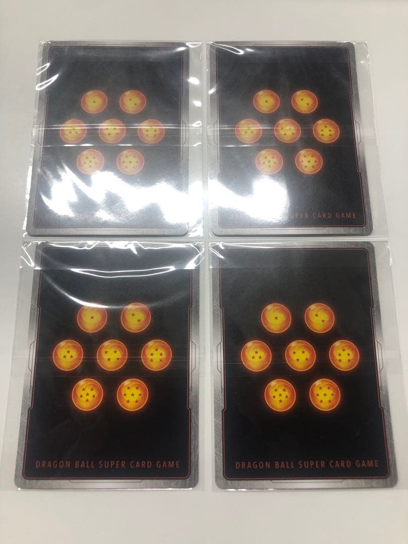 FB05-054 孫悟飯:幼年期 アルティメットバトル4枚