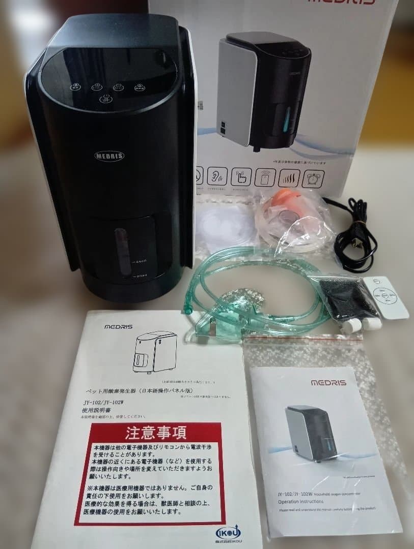 家庭用酸素発生器 高濃度酸素 IKOU JY-102W MEDRIS - メルカリ