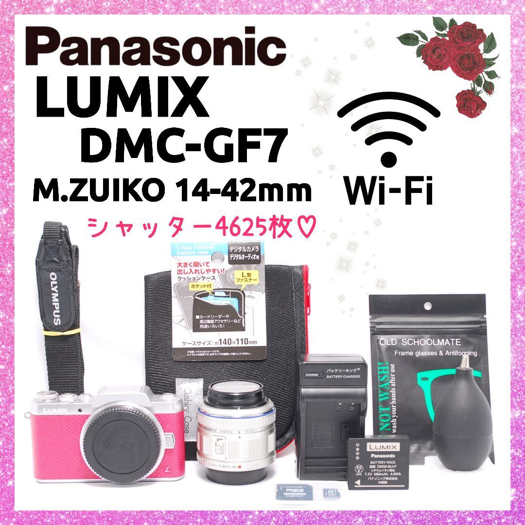 ❤即購入1000円OFF❤ パナソニック ルミックス DMC-GF7 Wi-Fi Amazon | パナソニック ミラーレス一眼カメラ DMC-GF7ダブルズーム