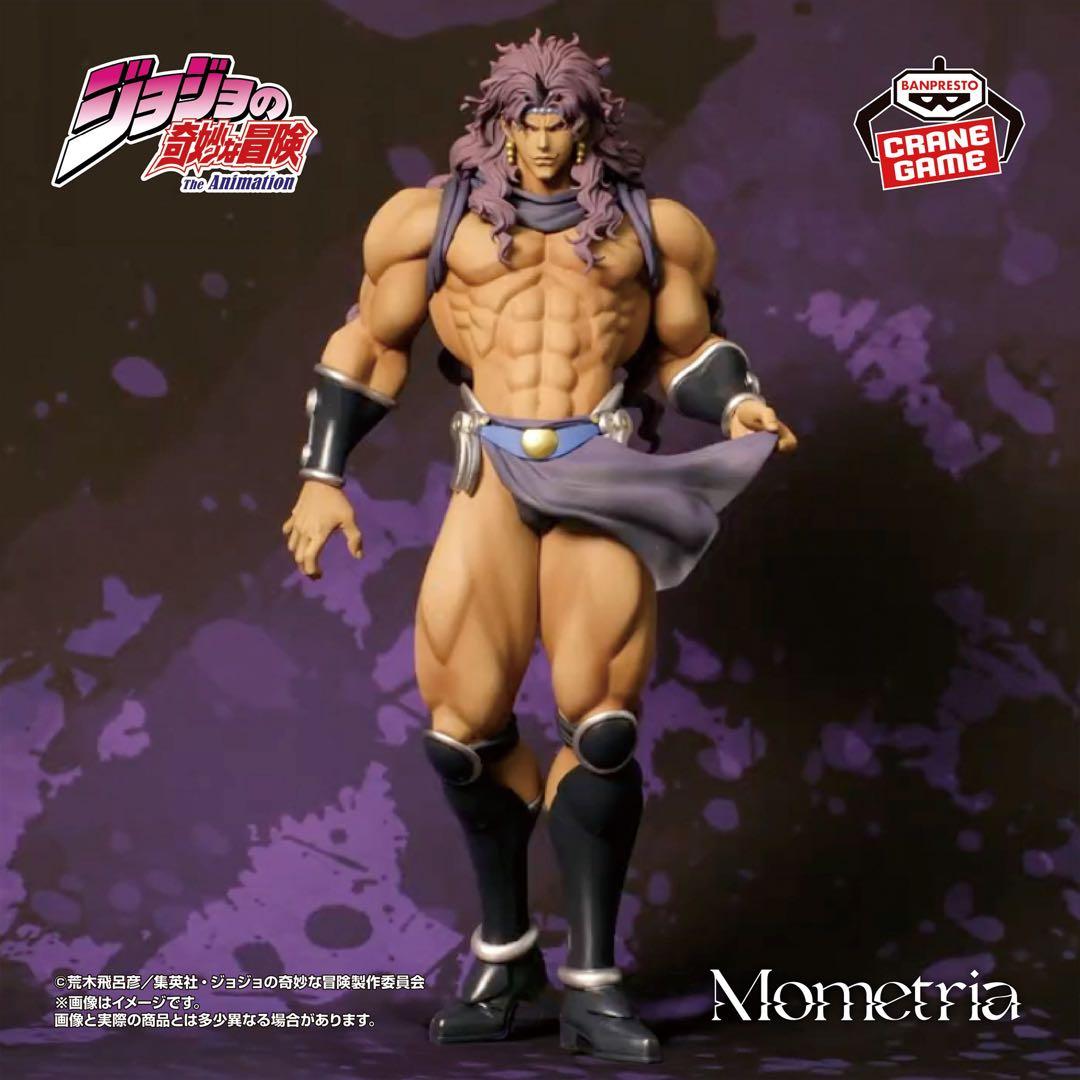 ジョジョ ジョセフジョースター カーズ 柱の男たちアンティーク風