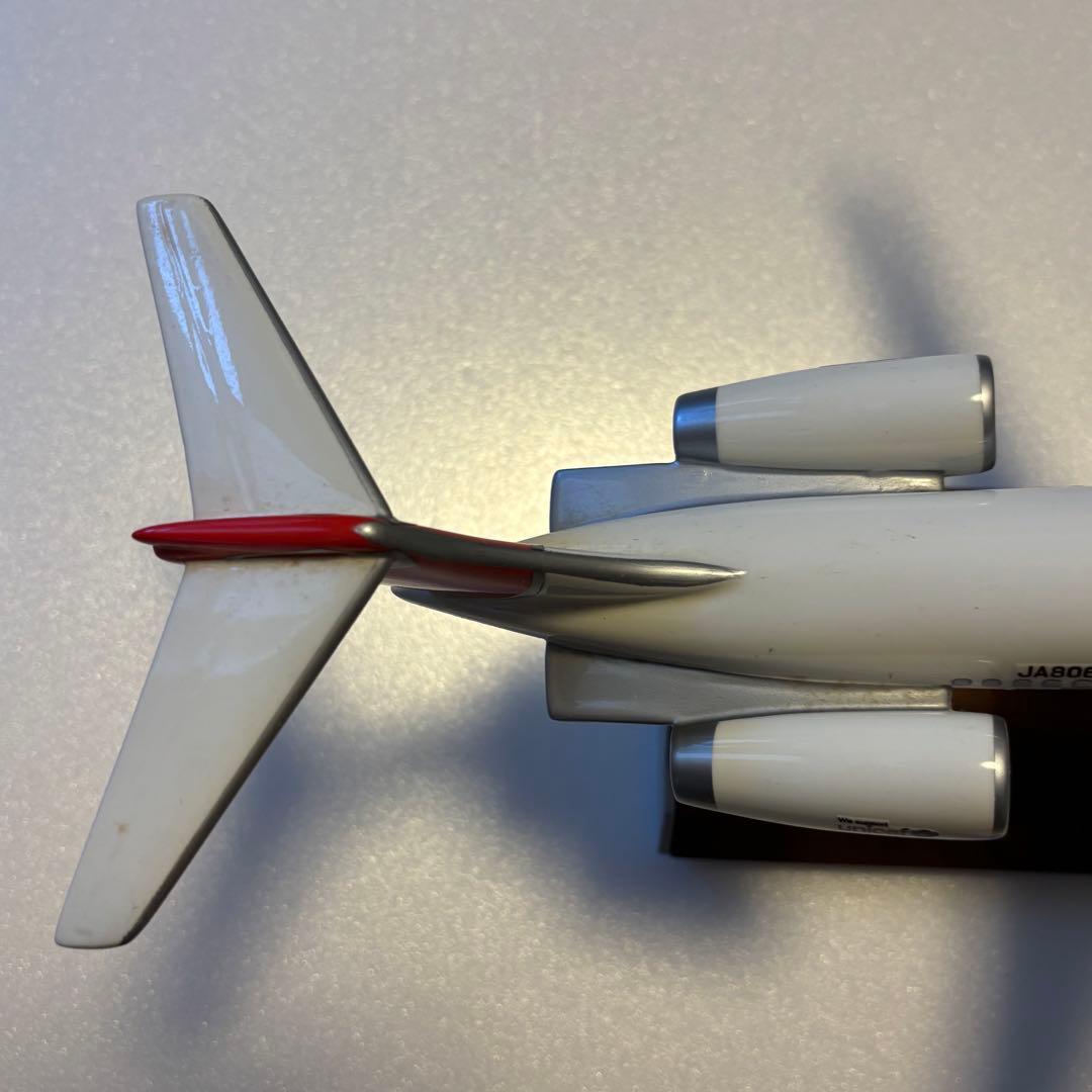 レア1/100 JALアーク塗装マクドネル・ダグラス MD-90 JA8063 - メルカリ