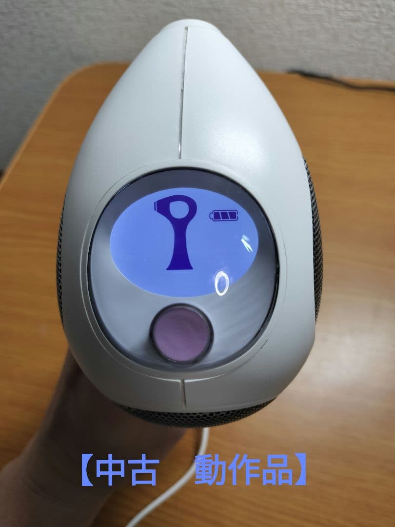 【動作品 中古】 トリア レーザー脱毛器4X 楽天市場】脱毛器 レーザー脱毛器 トリア 4X メンズ レディース 家庭用