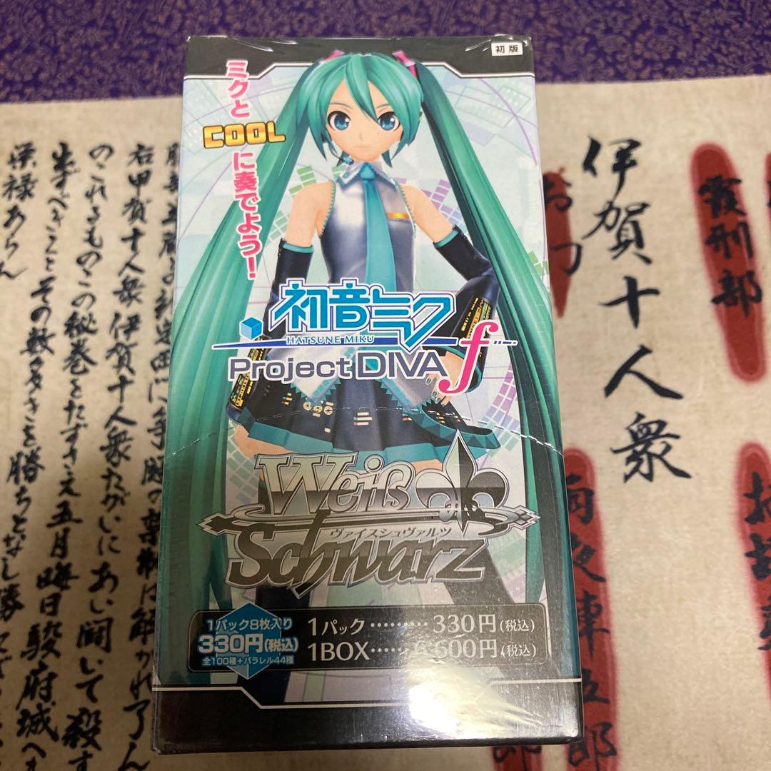 ヴァイスシュヴァルツ 初音ミクF 初版 新品未開封1box ボックス