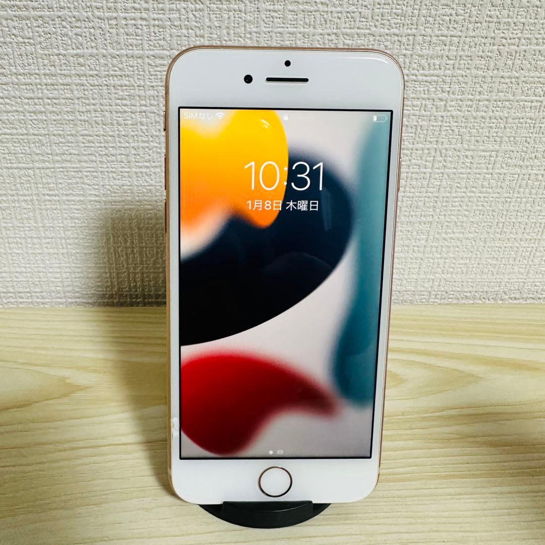 iPhone 8 256GB SIMロック解除済 APPLE 【Bランク中古品】 SIMロック解除済 AU iPhone 8 256 GB Gold AU