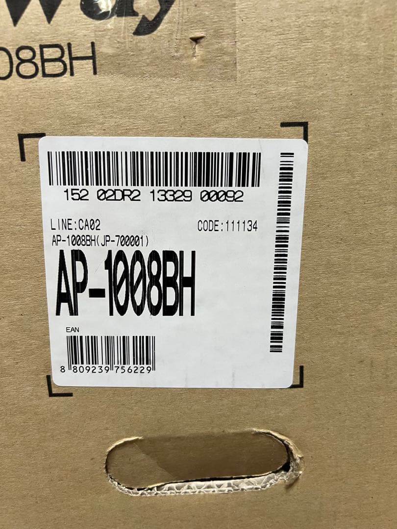 新品未開封】コーウェイ空気清浄機 AP-1008 - メルカリ