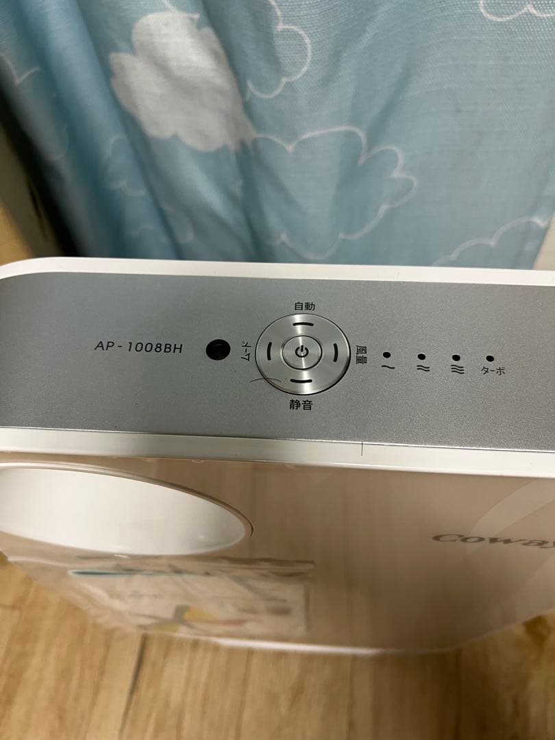 新品未開封】コーウェイ空気清浄機 AP-1008 - メルカリ