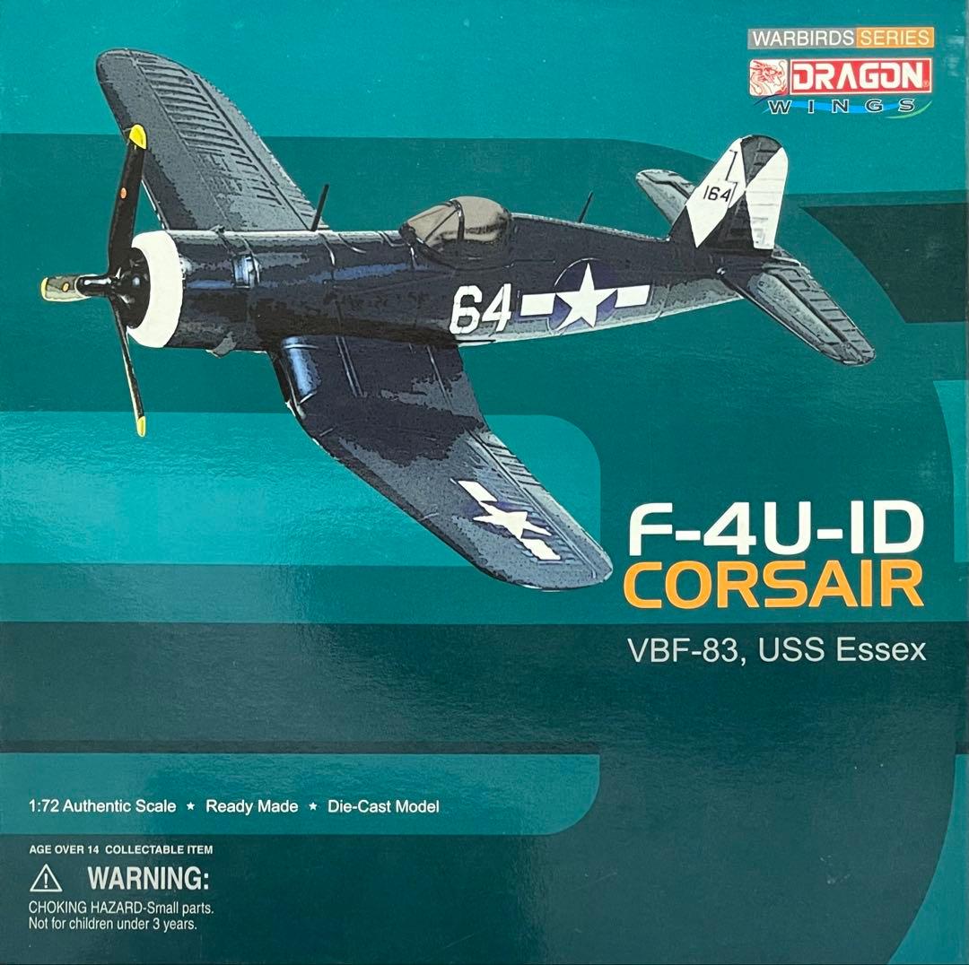 絶版新品希少品 ドラゴンウォーバーズ 1/72 F4Uコルセア 空母