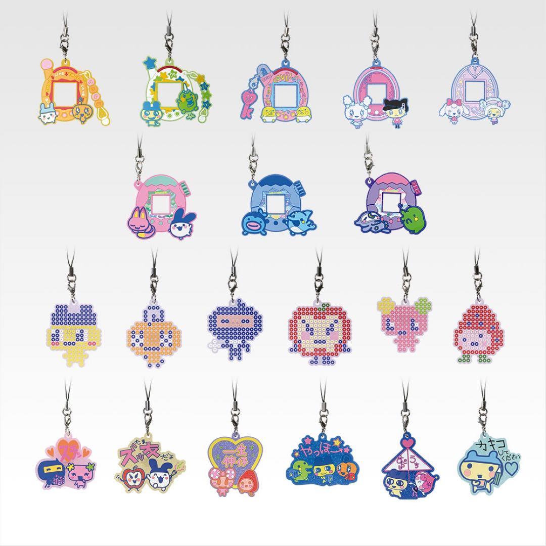 たまごっち 一番くじ まとめ売り19点