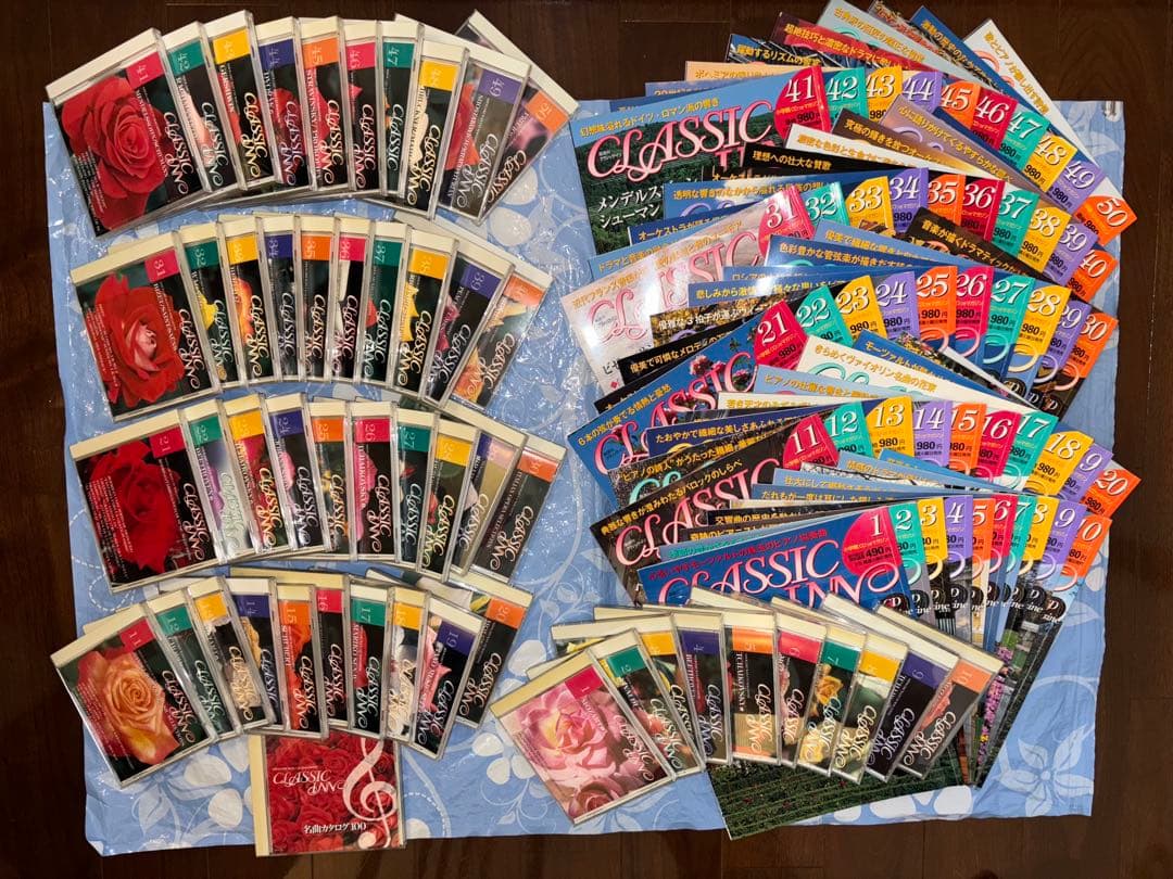 小学館の隔週刊 クラシック・イン【全50巻】CD付マガジン全集 定期購読
