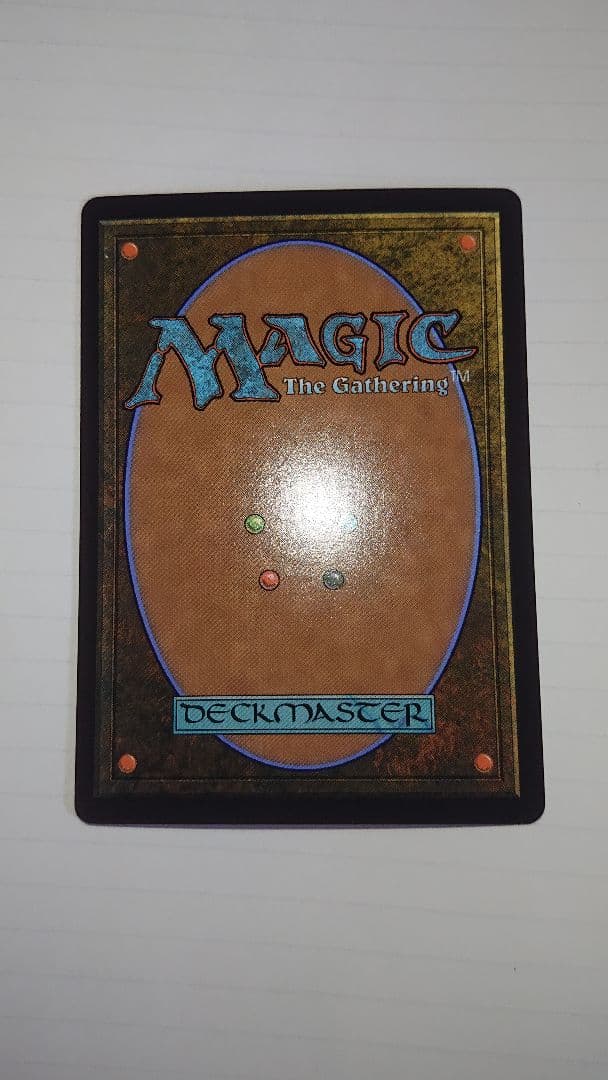 MTG 大召喚士、ユウナ ボーダーレス Foil FF 日本語