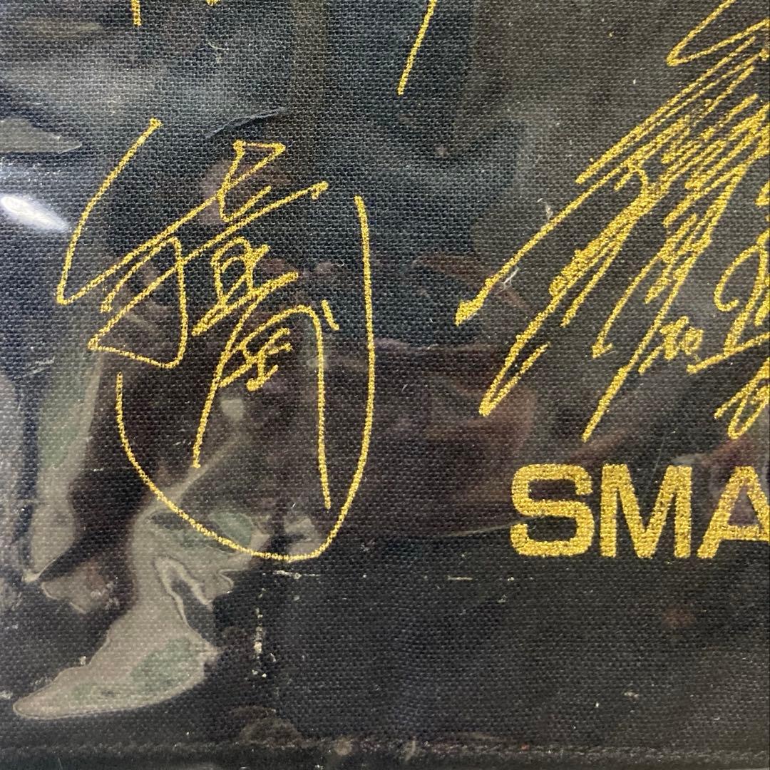 SMAP サイン ハンカチ 未開封 希少レア 草彅剛さん
